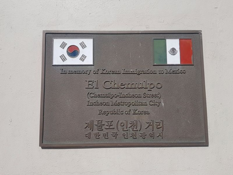 An additional marker on the previous El Chemulpo Bar image. Click for full size.