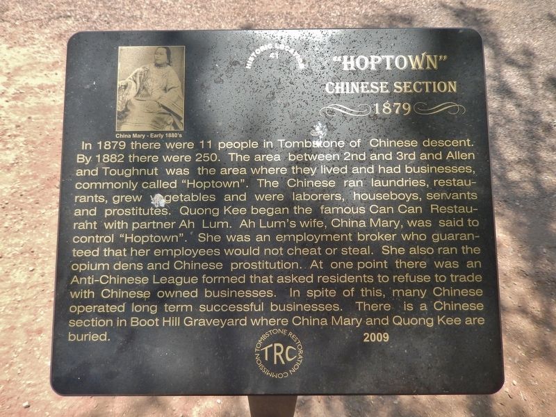 Hoptown Marker image. Click for full size.
