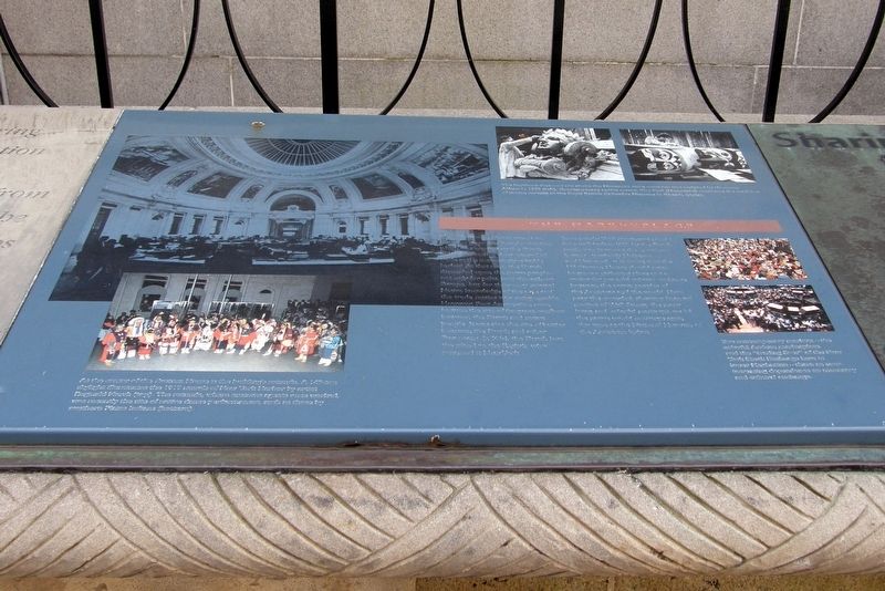 The Marketplace Marker. Click for full size. The Marketplace Marker image. Click for full size.