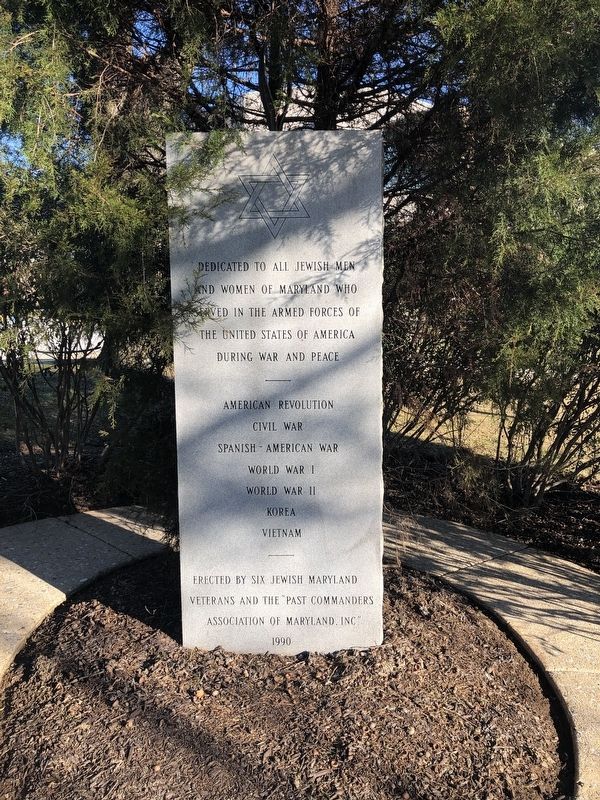 Jewish Armed Forces Memorial image. Click for full size.