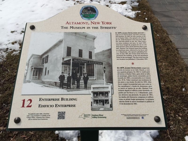 Enterprise Building Marker. Click for full size. Enterprise Building Marker image. Click for full size.