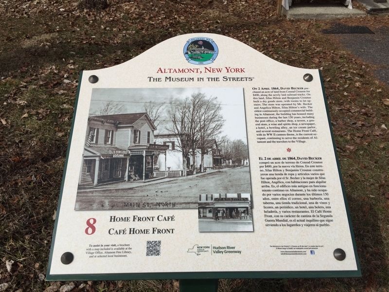 Home Front Cafe Marker. Click for full size. Home Front Cafe Marker image. Click for full size.