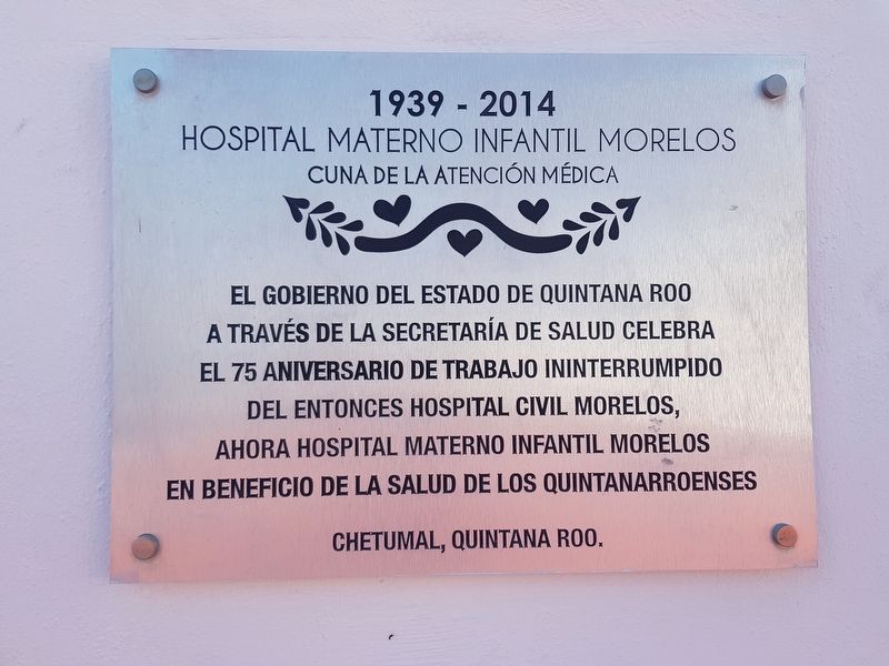 The Morelos Maternal and Children's Hospital Marker image. Click for full size.