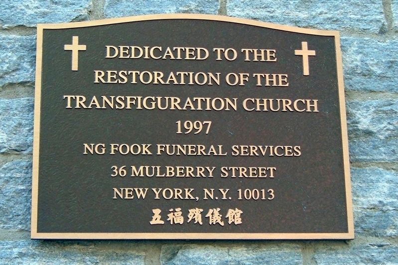 Church of the Transfiguration Restoration Marker image. Click for full size.