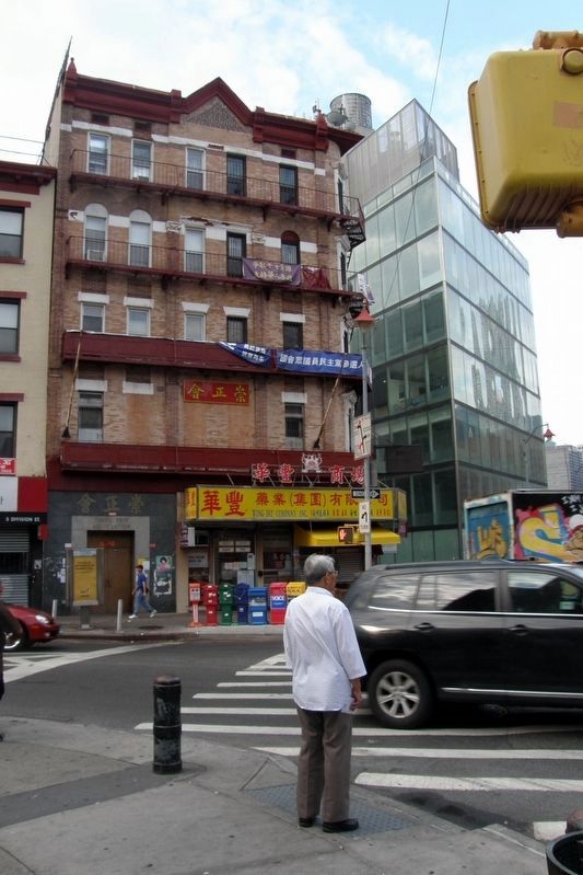 Bowery and Division Street image. Click for full size.