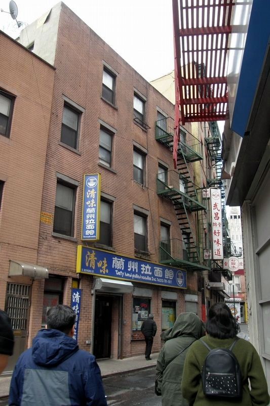 1 Doyers Street today. Click for full size. 1 Doyers Street today image. Click for full size.