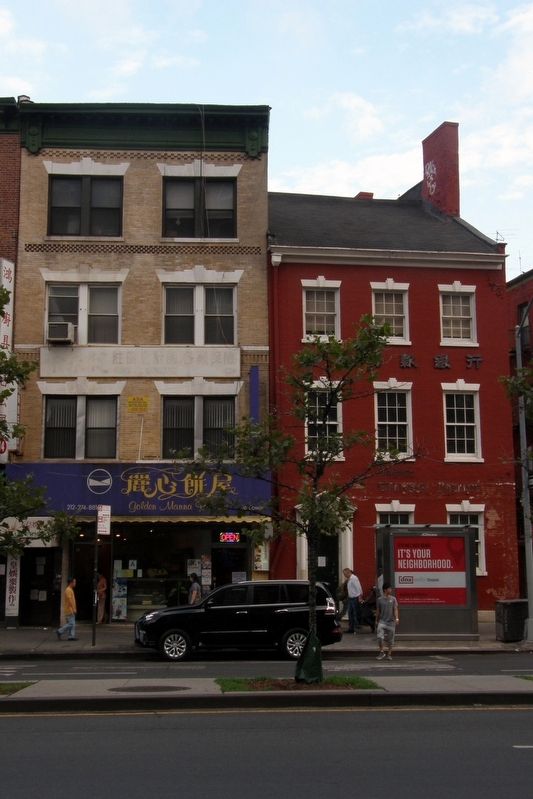 NYC�s Oldest Brick House image. Click for full size.