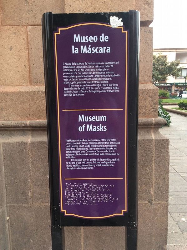 Museum of Masks Marker image. Click for full size.