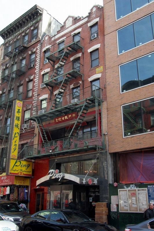The Chinese Masonic Building at 22 Mott Street image. Click for full size.