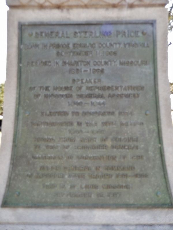 General Sterling Price Marker image. Click for full size.
