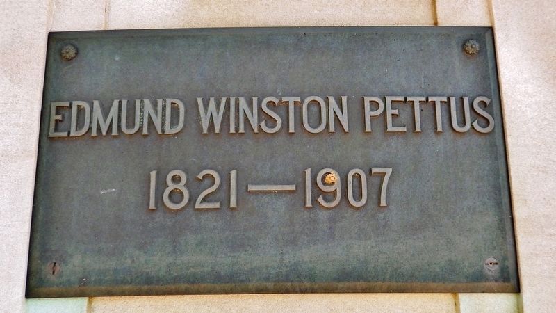 Edmund Winston Pettus plaque (<i>mounted within memorial arch on north side of building</i>) image. Click for full size.