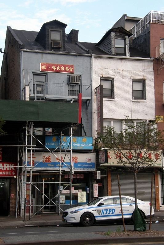 The Bowery Boys Marker. Click for full size. The Bowery Boys Marker image. Click for full size.
