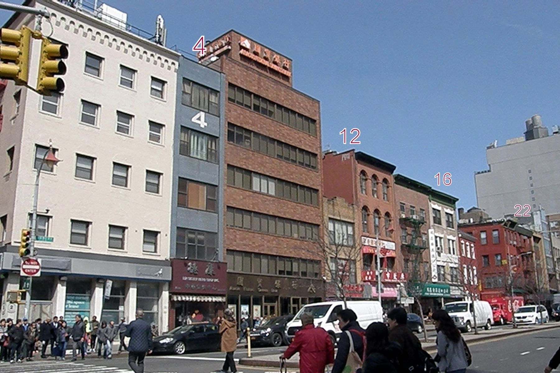 A row of former tattoo parlors: 4, 12, 16 & 22 Bowery image. Click for full size.