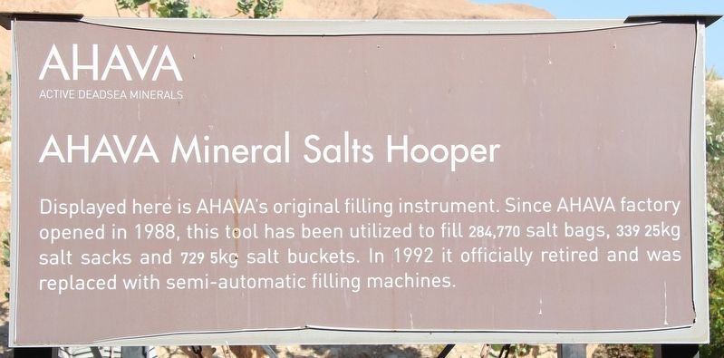 Ahava Mineral Salts Hooper Marker image. Click for full size.