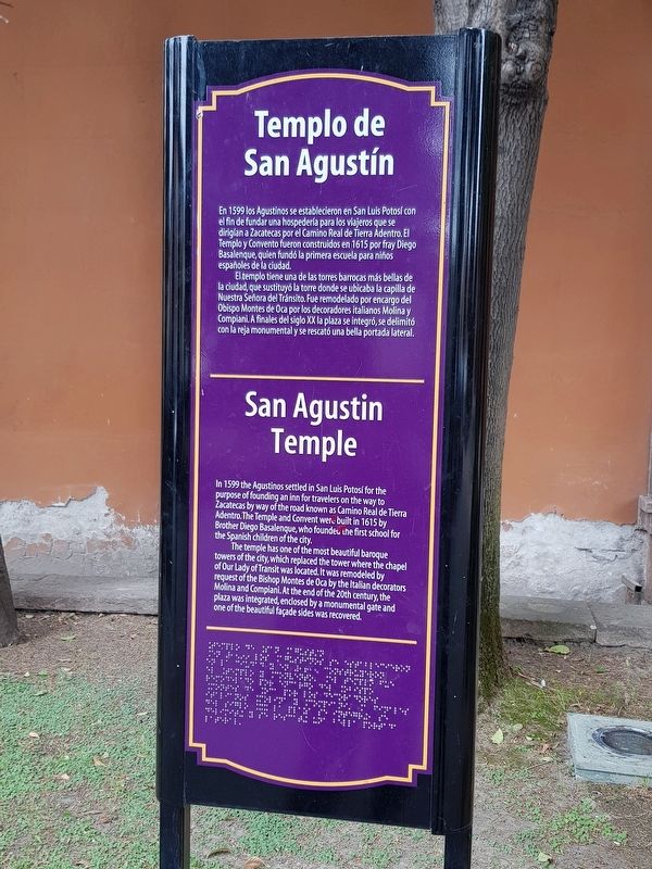 San Agustin Temple Marker image. Click for full size.