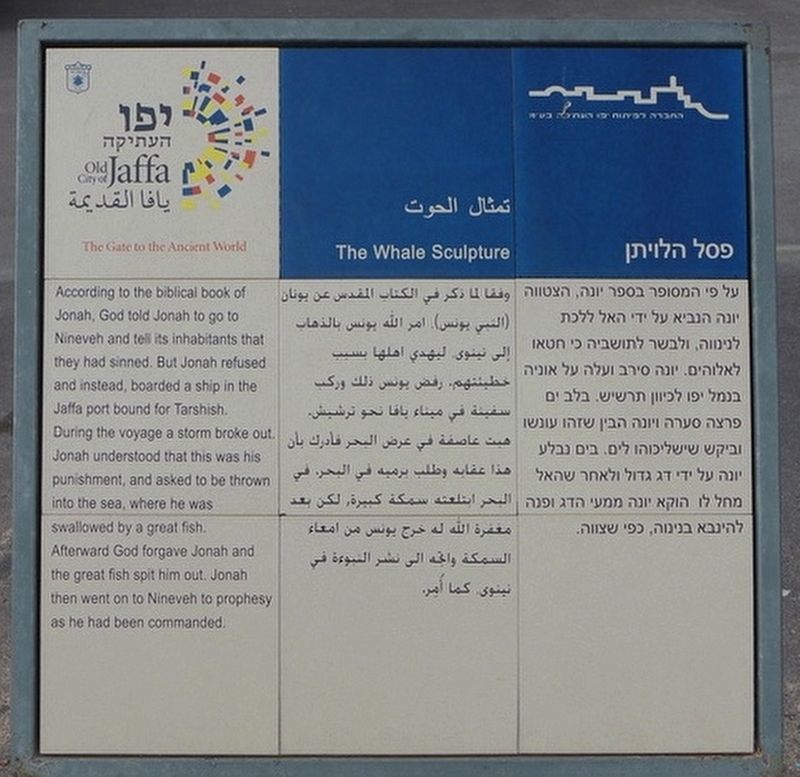 The Whale Sculpture Marker image. Click for full size.