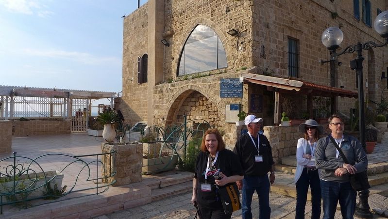 The Jaffa Port Marker. Click for full size. The Jaffa Port Marker image. Click for full size.