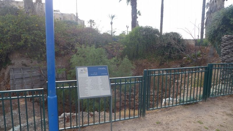 The Lion Temple Marker. Click for full size. The Lion Temple Marker image. Click for full size.