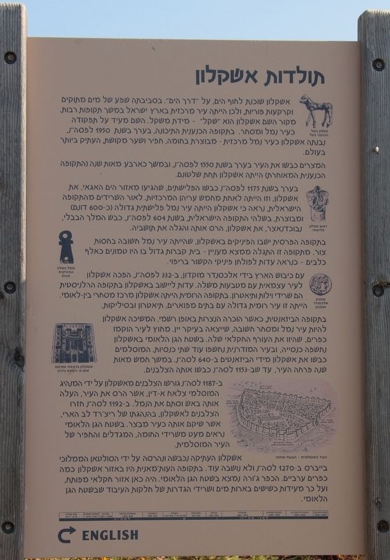 History of Ashqelon Marker. Click for full size. History of Ashqelon Marker image. Click for full size.