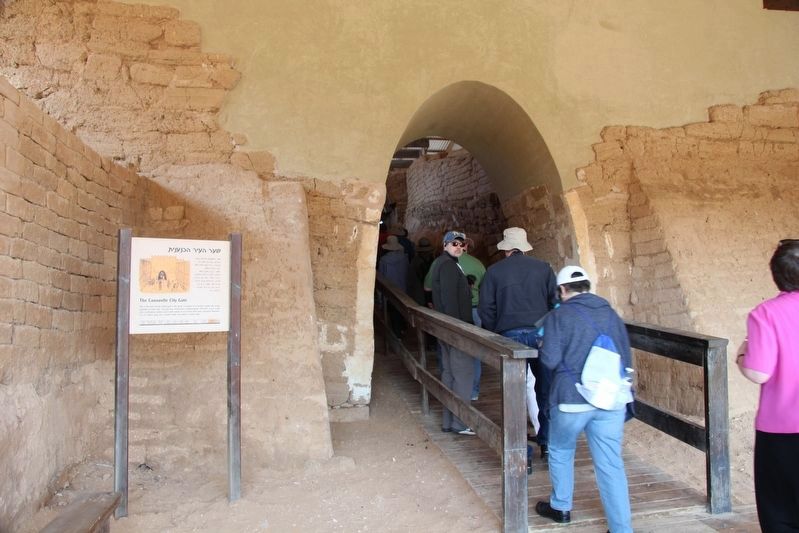 The Canaanite City Gate Marker. Click for full size. The Canaanite City Gate Marker image. Click for full size.