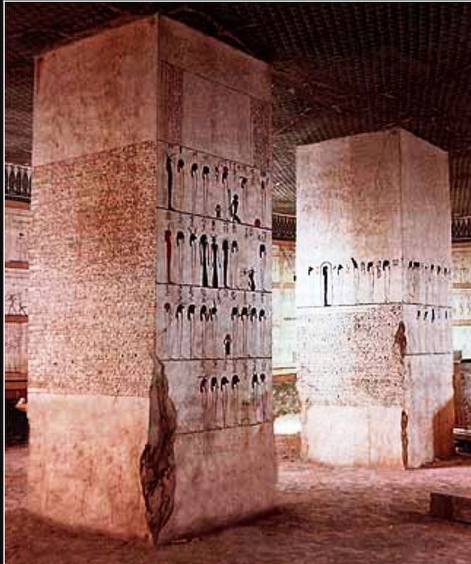 Thutmosis III burial chamber pillars image. Click for full size.