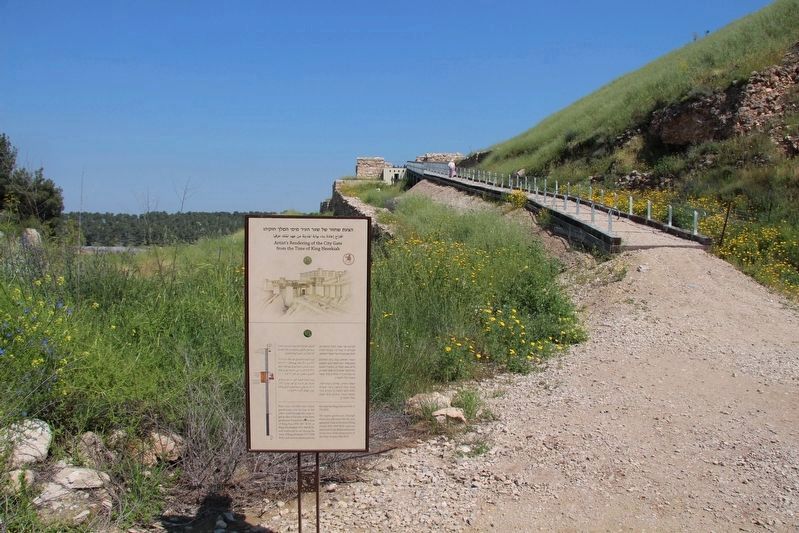 Artist's Rendering of the City Gate Marker. Click for full size. Artist's Rendering of the City Gate Marker image. Click for full size.