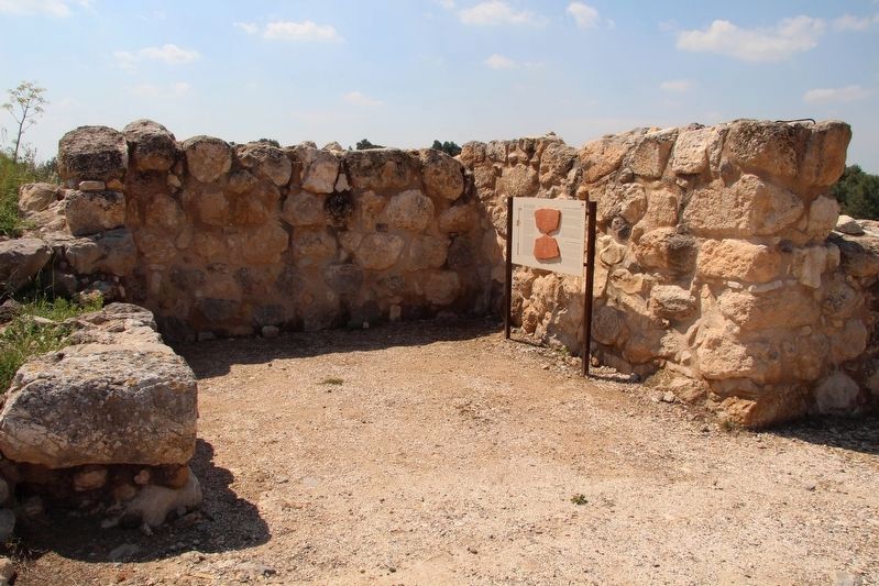 Testimony to Approaching Disaster - the Lachish Letters Marker. Click for full size. Testimony to Approaching Disaster - the Lachish Letters Marker image. Click for full size.
