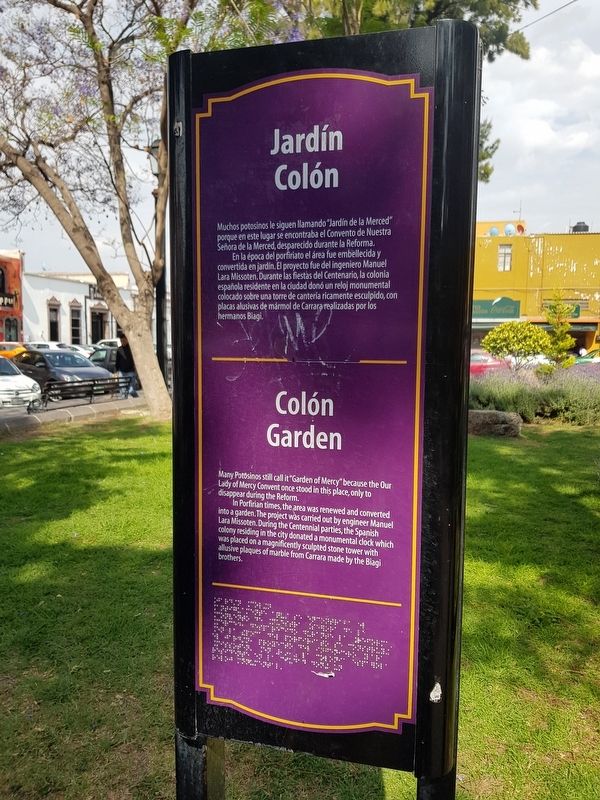 Colón Garden Marker. Click for full size. Colón Garden Marker image. Click for full size.