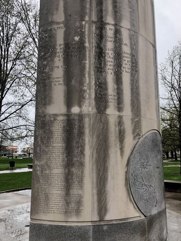 Indiana Vietnam and Korean Wars Memorial image. Click for full size.