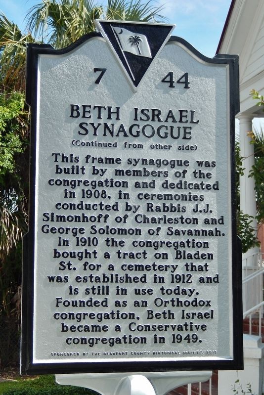 Beth Israel Synagogue Marker<br>(<i>side 2 • faces south • synagogue on right</i>) image. Click for full size.
