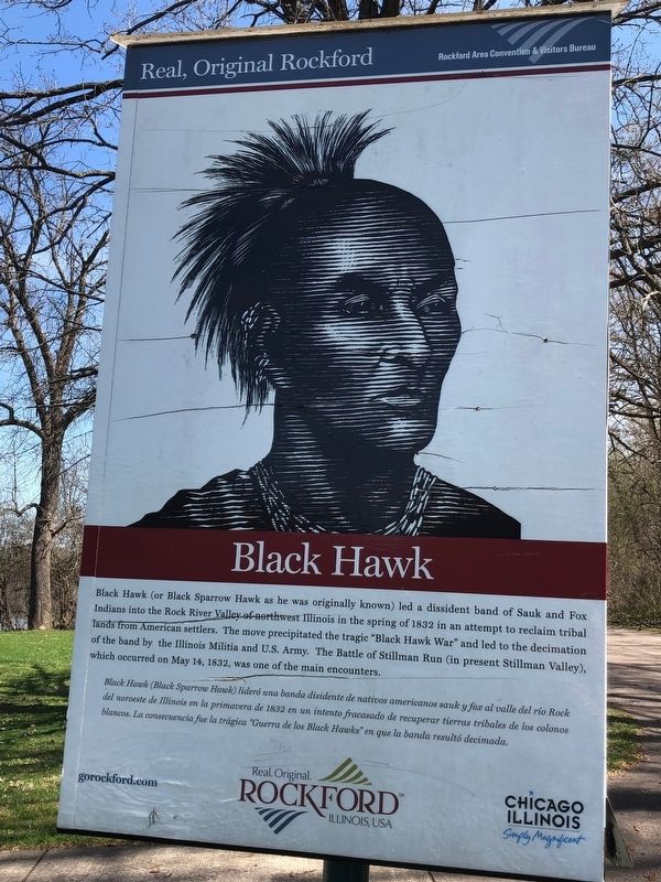 Black Hawk Marker image. Click for full size.