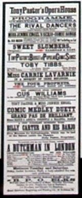 Inset. Click for full size. Inset image. Click for full size.