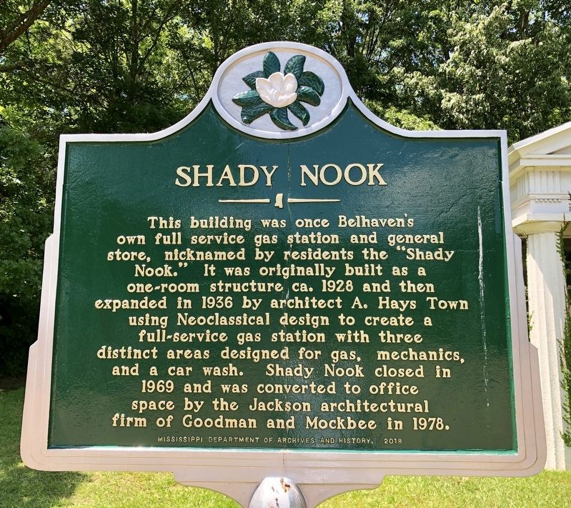 Shady Nook Marker (front) image. Click for full size.