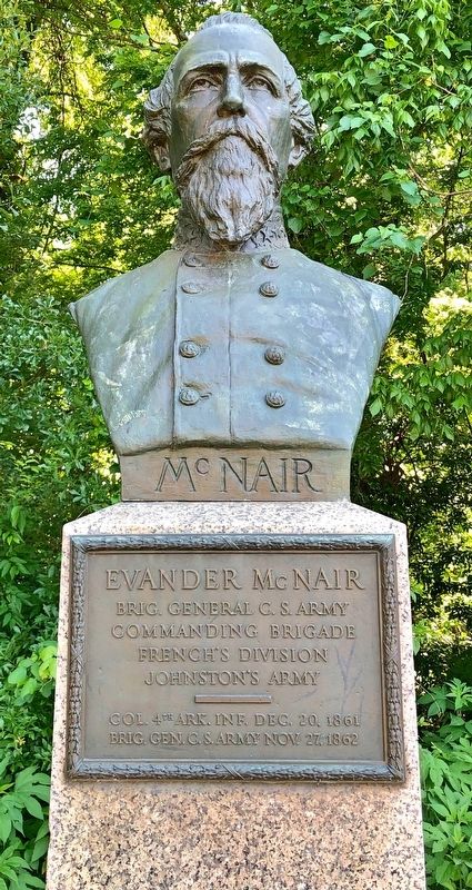 Evander McNair Statue. Click for full size. Evander McNair Statue image. Click for full size.