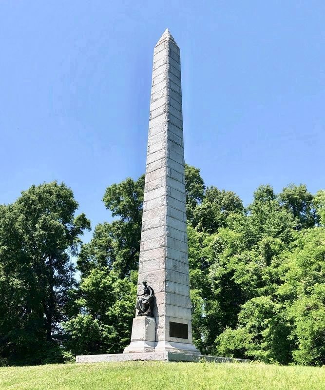 The nearby State of Minnesota Monument, just north of this marker. image. Click for full size.