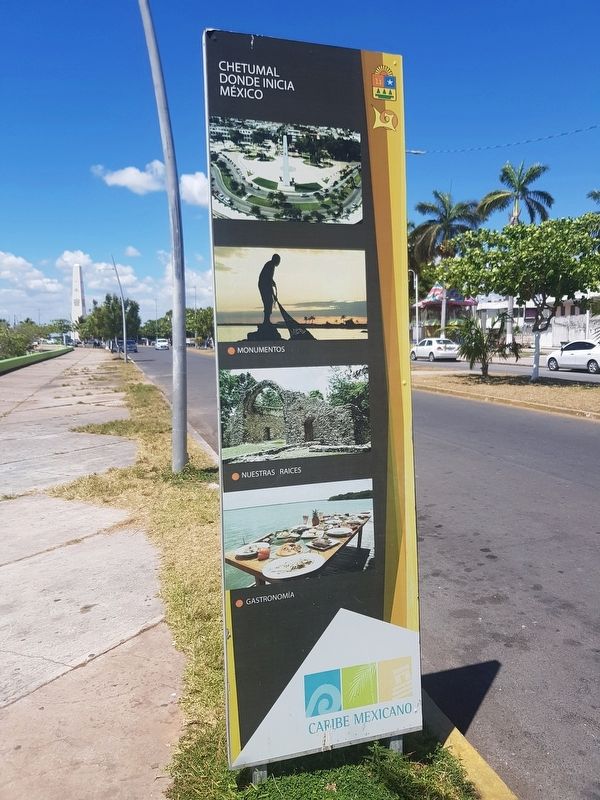 Chetumal - Where Mexico Begins Marker reverse image. Click for full size.
