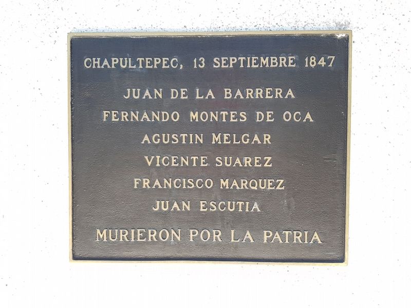 The additional marker to the Children Heroes of Chapultepec of 1847 image. Click for full size.