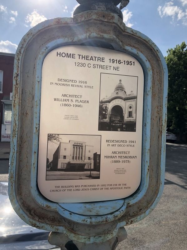 Home Theatre 1916-1951 Marker. Click for full size. Home Theatre 1916-1951 Marker image. Click for full size.