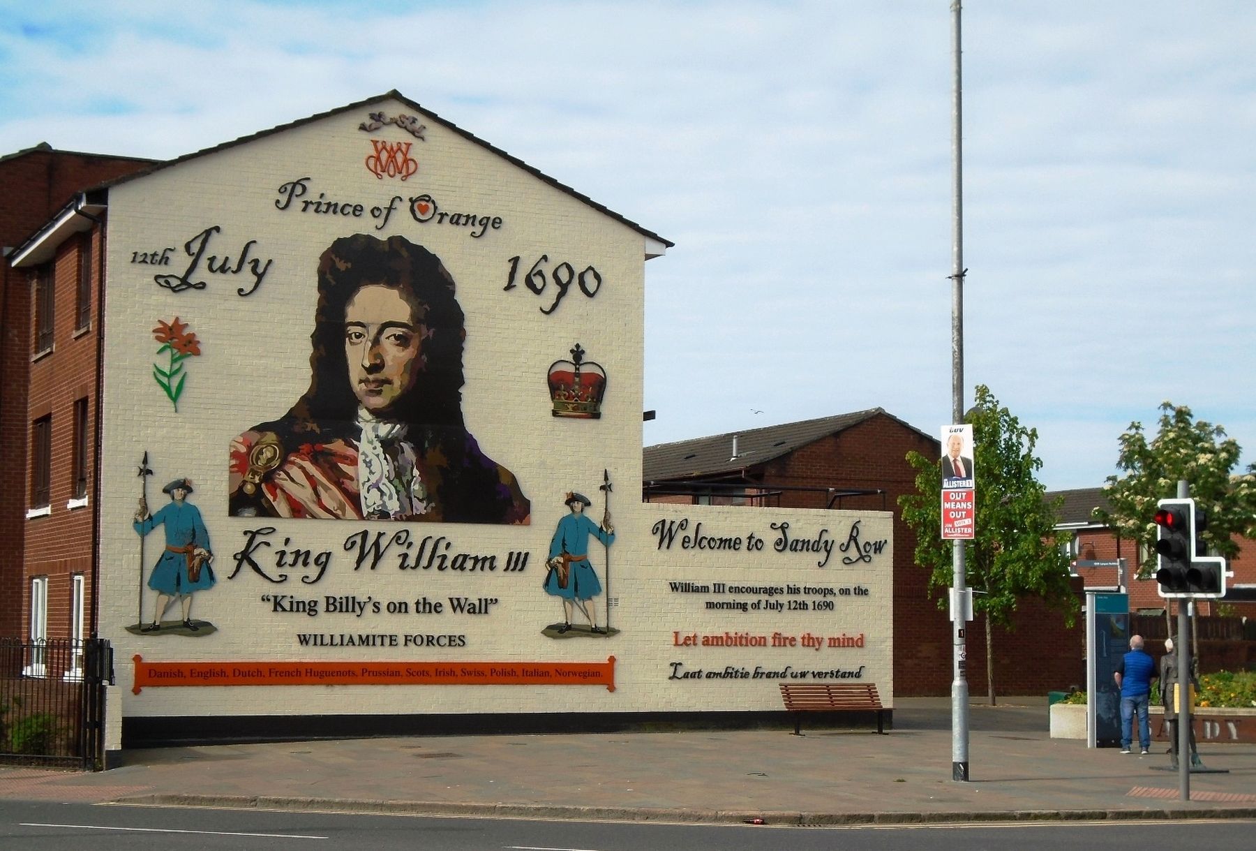 "King Billy's on the Wall" Mural image. Click for full size.