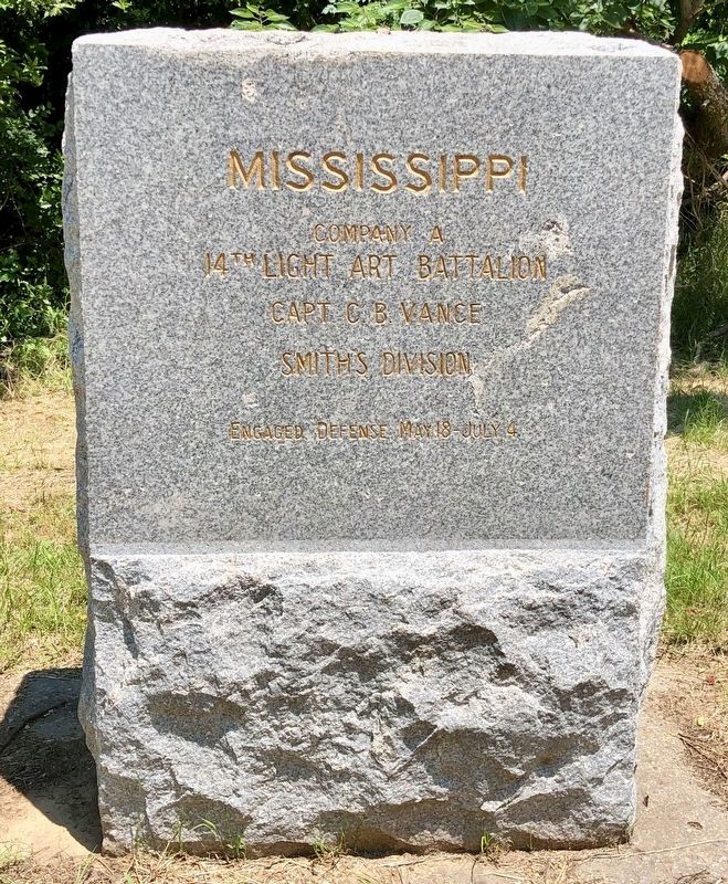 Mississippi 14th Light Art. Battalion Marker image. Click for full size.