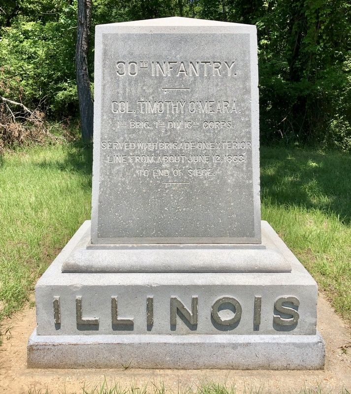 Illinois 90th Infantry. Marker image. Click for full size.