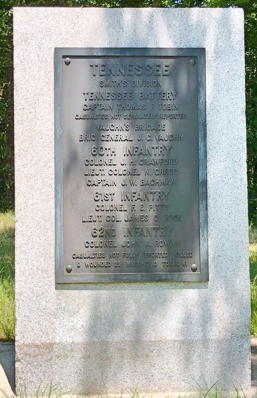 Tennessee Smith's Division Marker image. Click for full size.