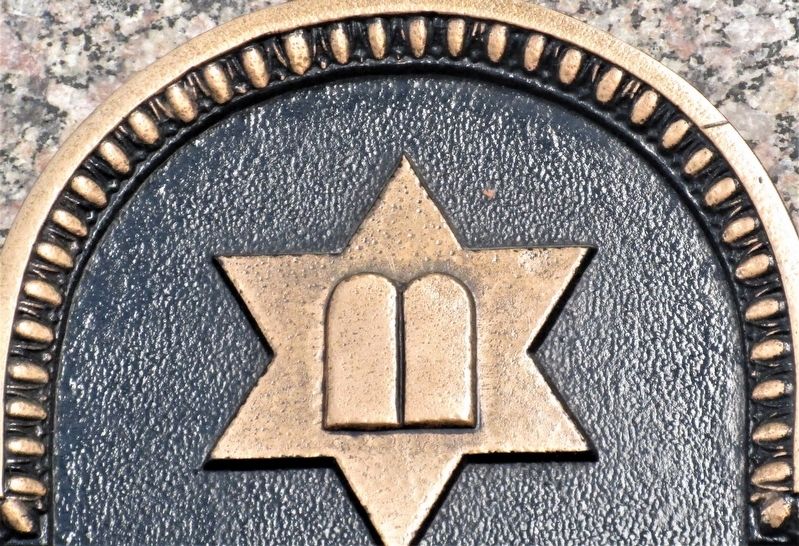First Jewish House of Worship Marker image. Click for full size.