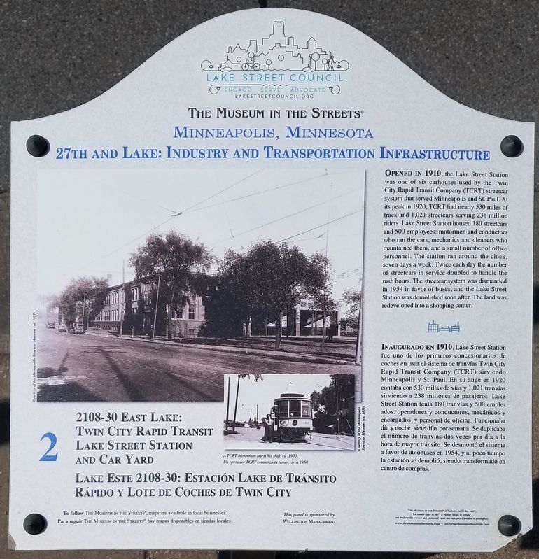 2108-30 East Lake: Twin City Rapid Transit Lake Street Station and Car Yard marker image. Click for full size.