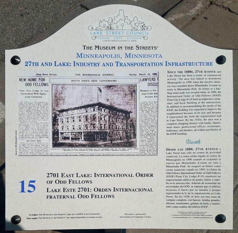 2701 East Lake: International Order of Odd Fellows marker. Click for full size. 2701 East Lake: International Order of Odd Fellows marker image. Click for full size.