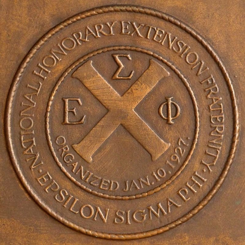 ΕΣΦ. Click for full size. ΕΣΦ image. Click for full size.
