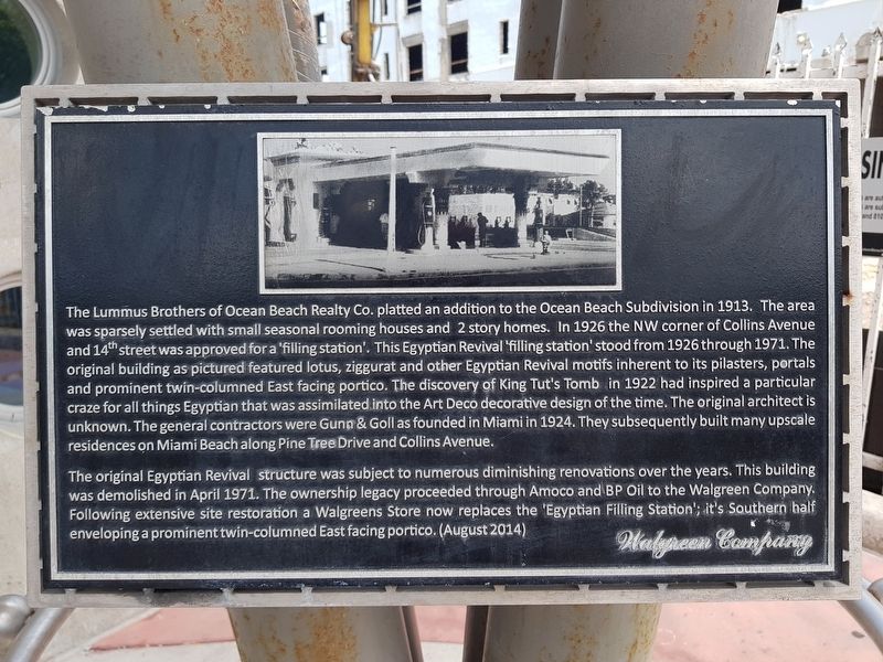 Egyptian Filling Station Marker image. Click for full size.