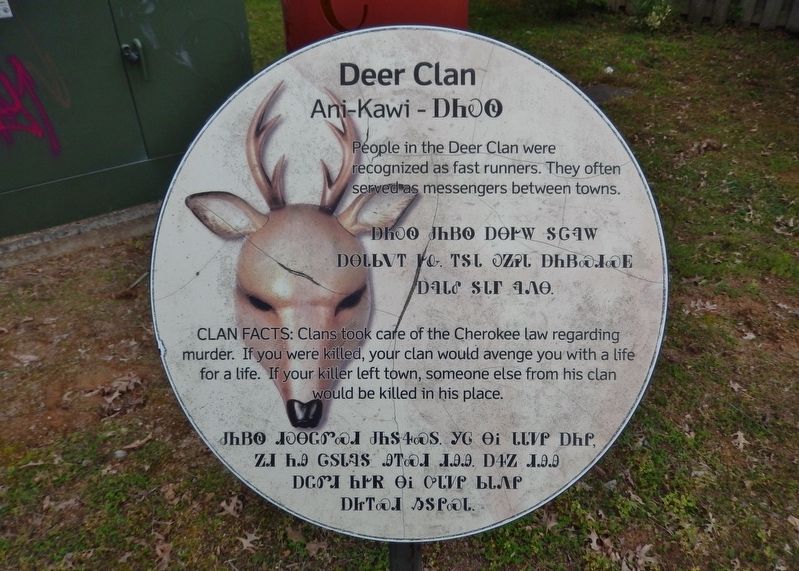 Deer Clan Marker image. Click for full size.