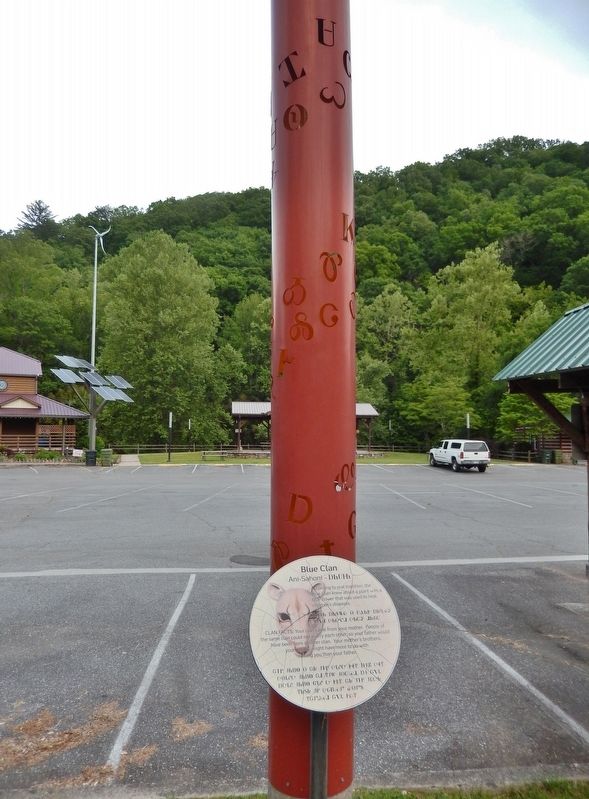 Blue Clan Marker (<i>wide view • Cherokee Welcome Center parking lot in background</i>) image. Click for full size.