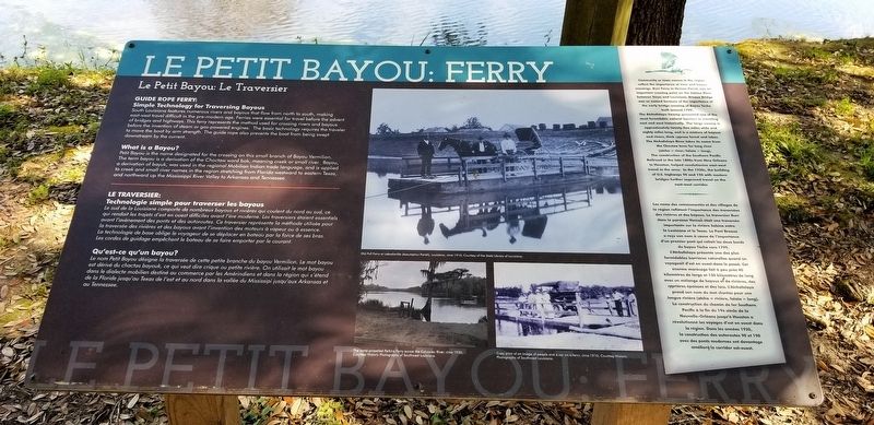Le Petit Bayou: Ferry Marker image. Click for full size.
